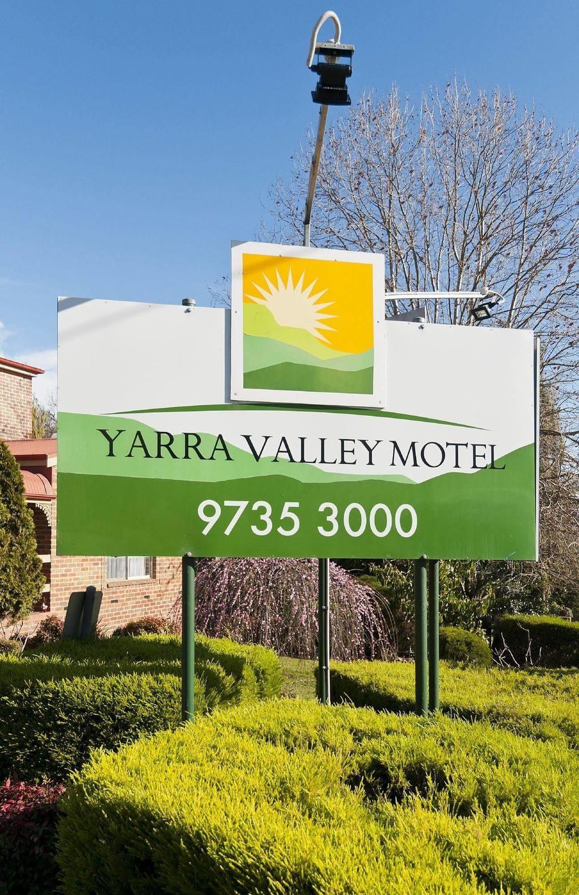 Yarra Valley Motel Lilydale Dış mekan fotoğraf